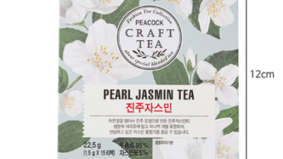 향긋한 힐링! 진주자스민차 솔직 후기 & 꿀팁 대방출 🍵✨